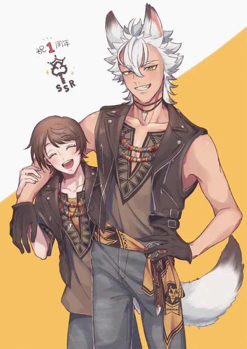 1周年ありがとうございます!おかげでジャクくん来てくれました(ジャク監🐺)
#twstプラス 