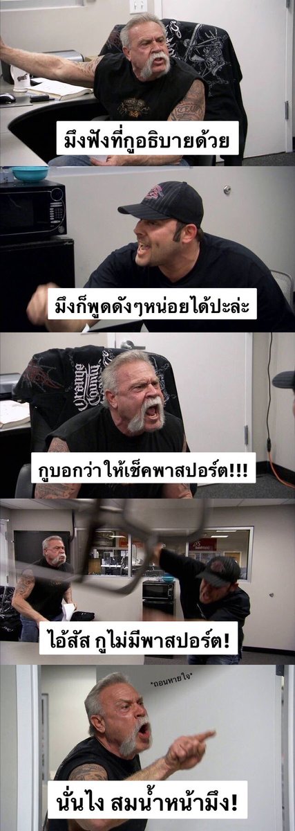 โอ้วเบ๊บ'ㅅ' tweet media