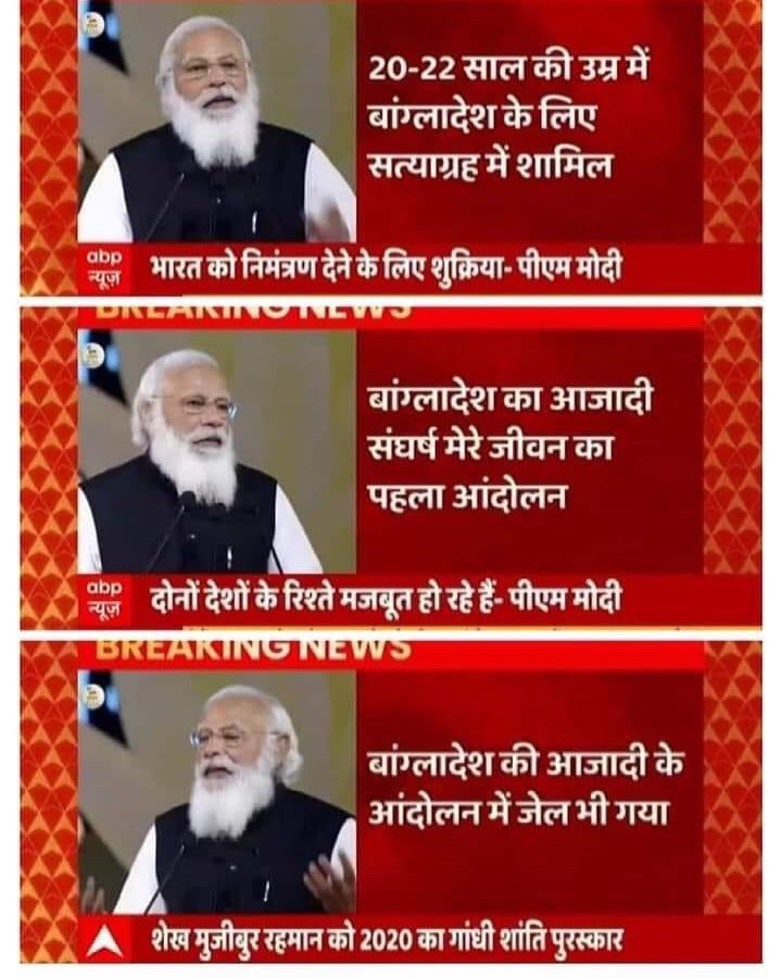 Kumar51678214's tweet photo. #FarmersProtest      #LieLikeModi https://t.co/YHbkcIMstW