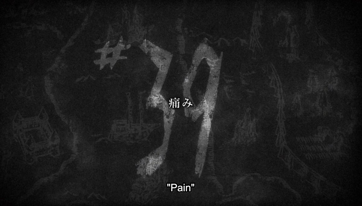 The last Attack on Titan episode is tomorrow