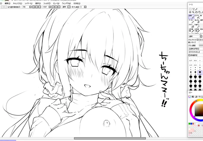 抱き枕イラストをどうエロく可愛く見せるか試行錯誤してるときって超楽しい 