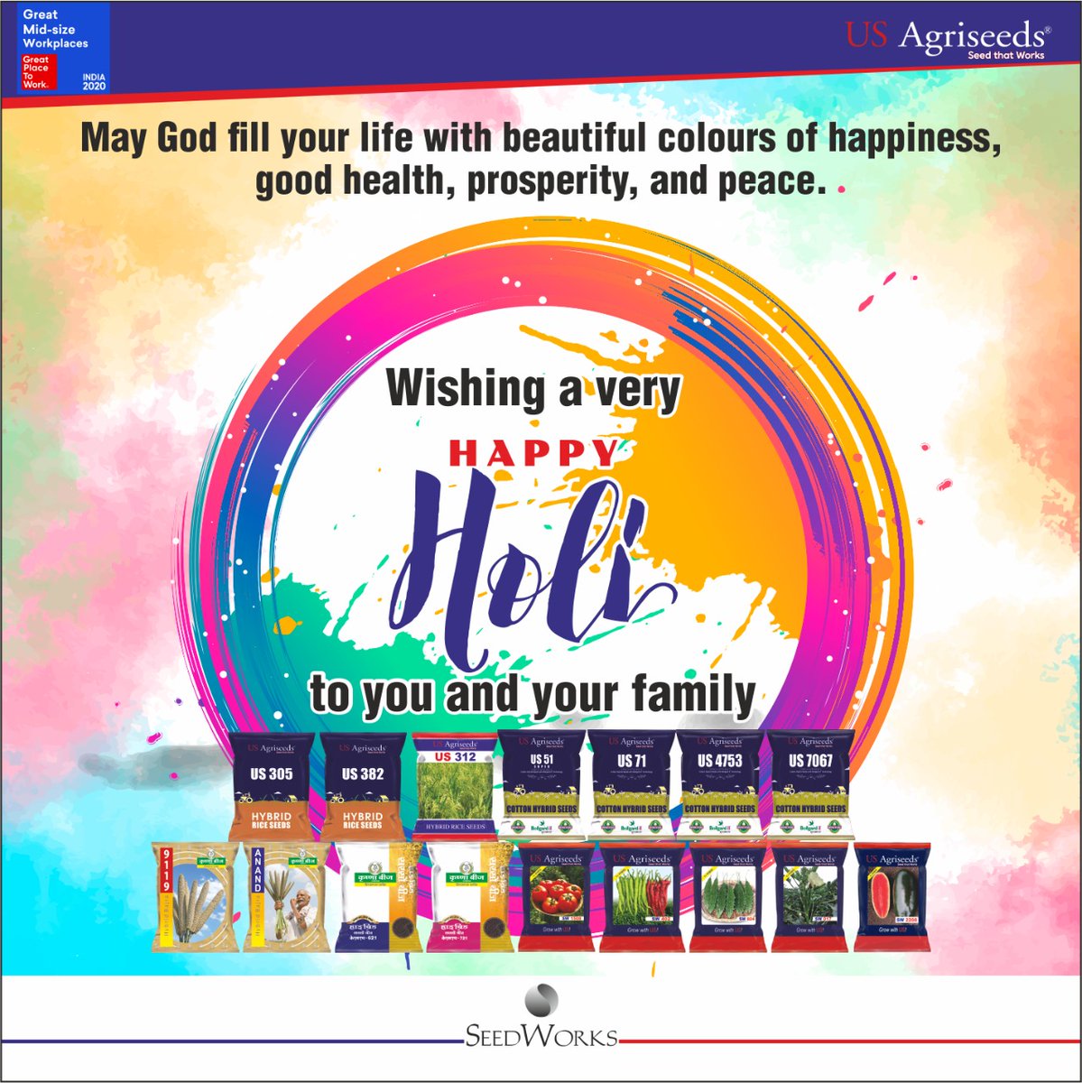LtdSeedworks's tweet photo. May the festival of colours brighten your life with happiness, health and success! SeedWorks wishes you and your family a Happy and Colorful Holi.
#SeedWorks #seedthatworks #proudlyseedworks #holi2021 #happiness #festivalofcolors #celebration https://t.co/qmMHP40UkY