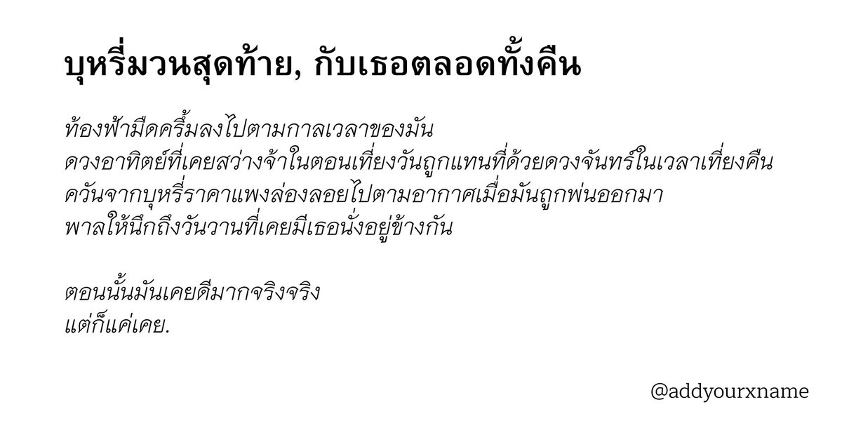 jing jung❕ tweet media