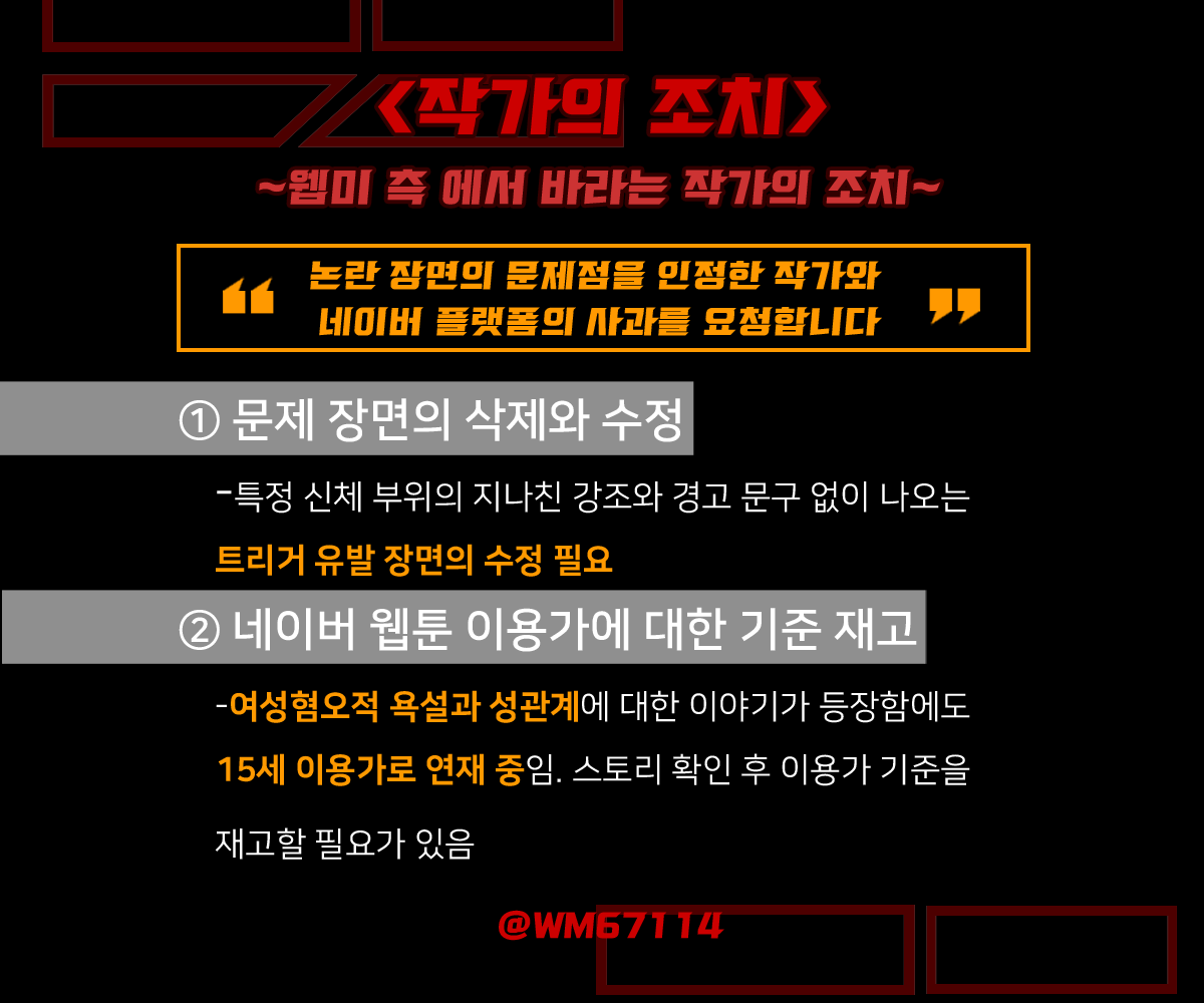김졍 tweet media