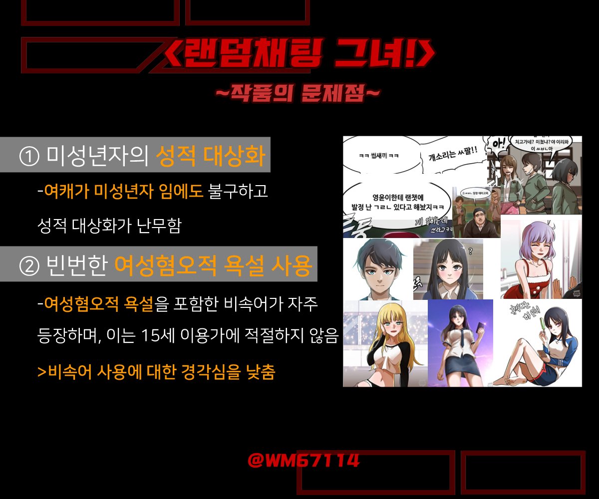 김졍 tweet media