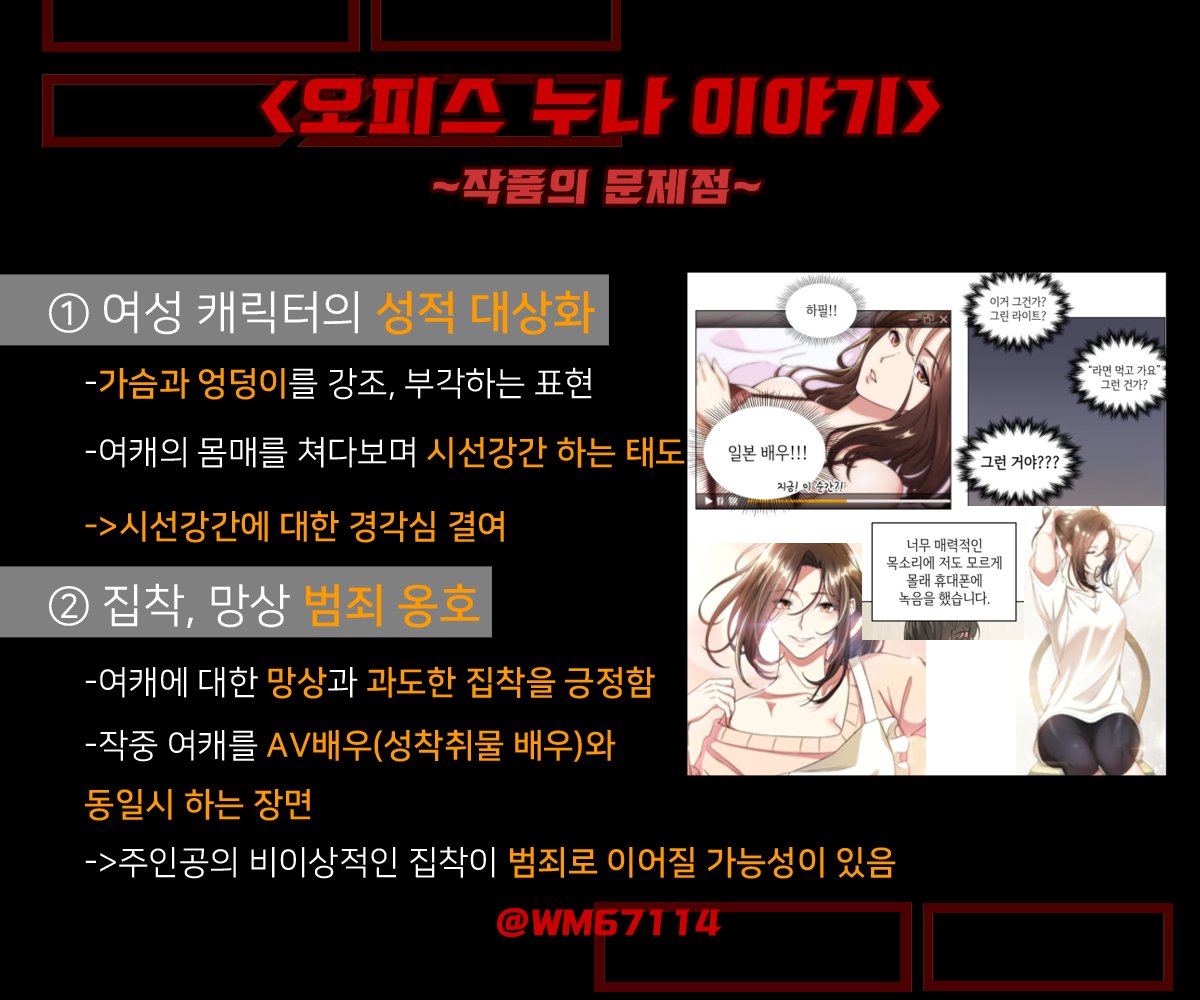 김졍 tweet media