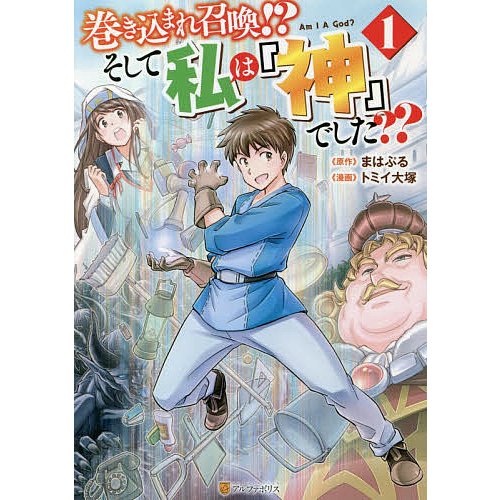 小田山るすけのtwitterイラスト検索結果 古い順