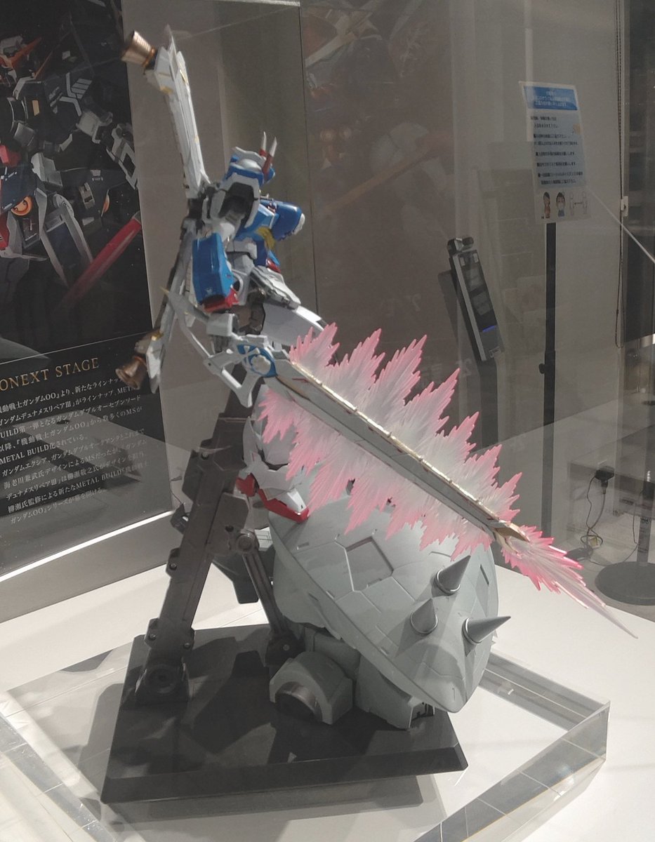 Gokin It Mostre E Eventi Tamashii Nations Tokyo Xm X3 Crossbone Gundam X 3 Mobile Suit Crossbone Gundam Metal Build T Co Sjqlpbofnw T Co Bv61ftfyov