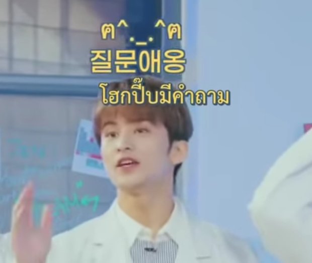 เด่กหยิงนุนอ🐽 tweet media