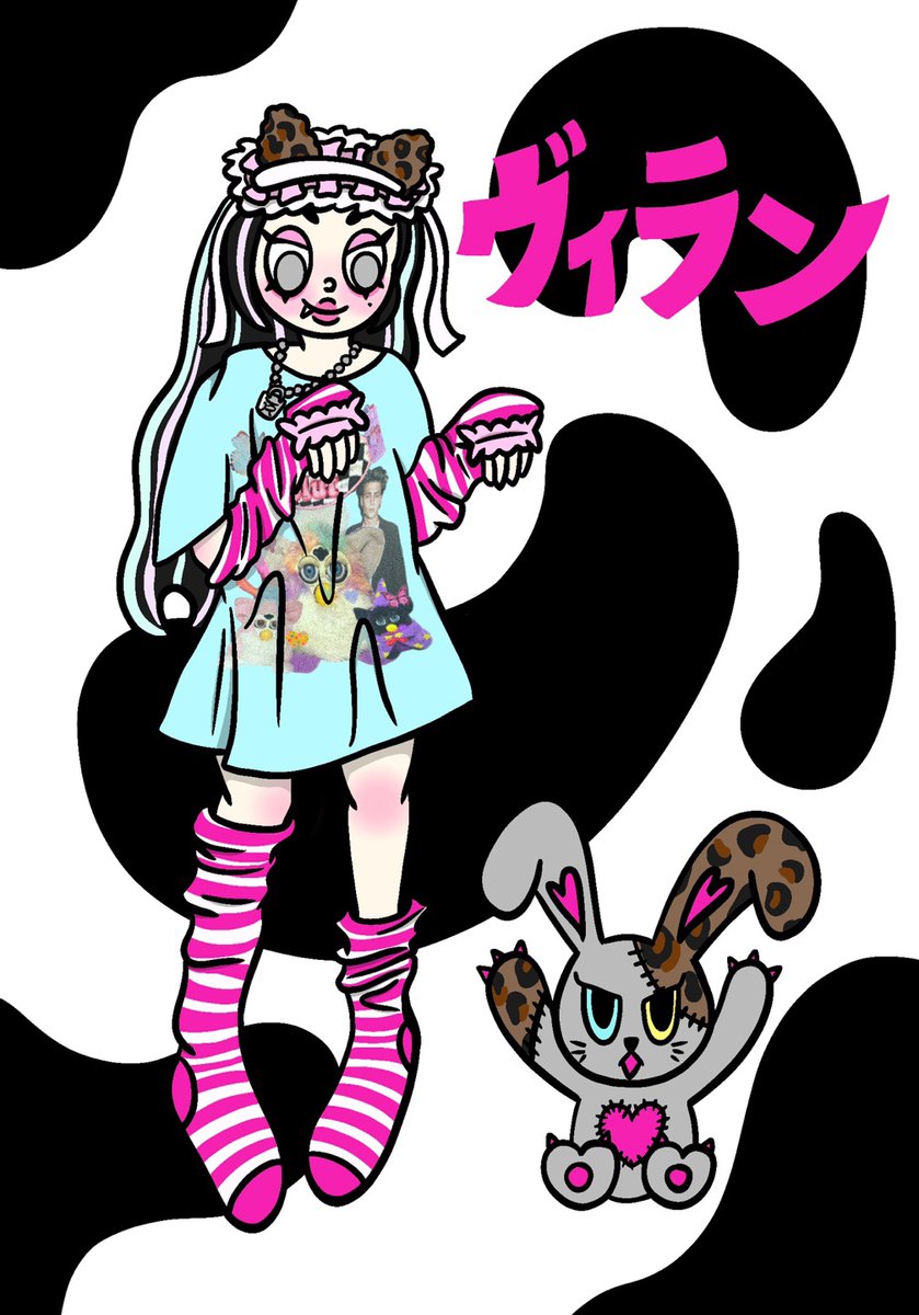 ALICExVICIOUS's tweet photo. お友達が描いてくれたヴィランCoverのイラスト💓かあいい💖 https://t.co/I1V1tqyDbP