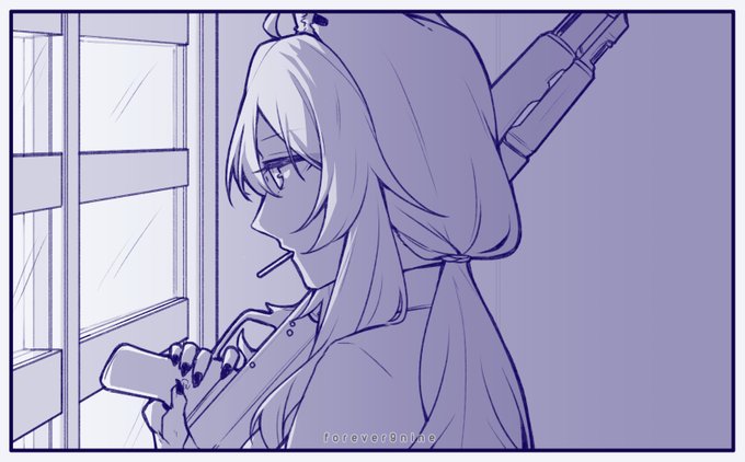 ♌️?

#ししらーと 