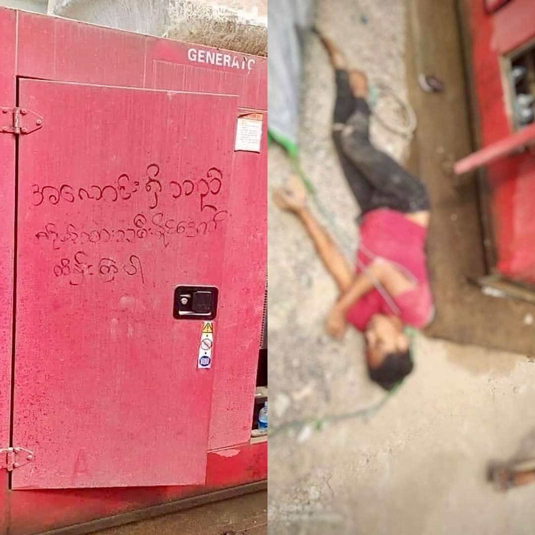 ommsaii's tweet photo. A dead body was left inside a generator with threatening letter saying “Dead body inside. Watch this &amp; parent our own offsprings”. How inhumane are they?!! 
#WhatsHappeningInMyanmar #Mar27Coup #AntiFascistRevolution2021 https://t.co/gDvnnbFT0Y https://t.co/GpSoh33b7X