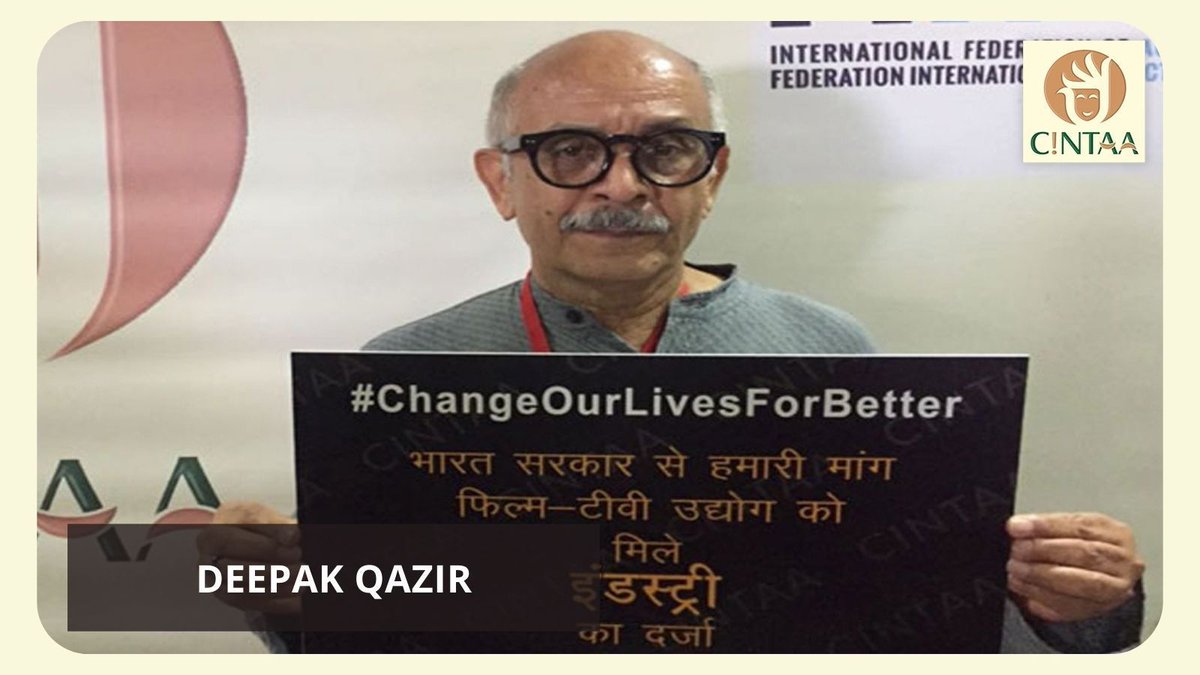 CintaaOfficial's tweet photo. #CINTAA #DemandForIndustryStatus : Mr. #DeepakQazirKejriwal
 देश की अर्थव्यवस्था में एंटरटेनमेंट इंडस्ट्री का योगदान लगभग 1.75 लाख करोड़ रुपये, प्रतिवर्ष।सरकार की और से लाभ - शून्य| 
@amitbehl1 @SuneelSinha @deepakqazir @abhhaybhaargava @RajRomit @sanjaymbhatia @GhanshyamSriv19 https://t.co/DkJYntYOJu