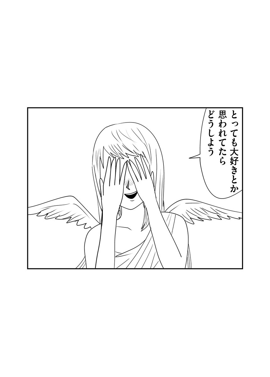 第557回『毎日!ゴマ劇場』 #毎日ゴマ劇場 https://t.co/5WPBxRy07h 