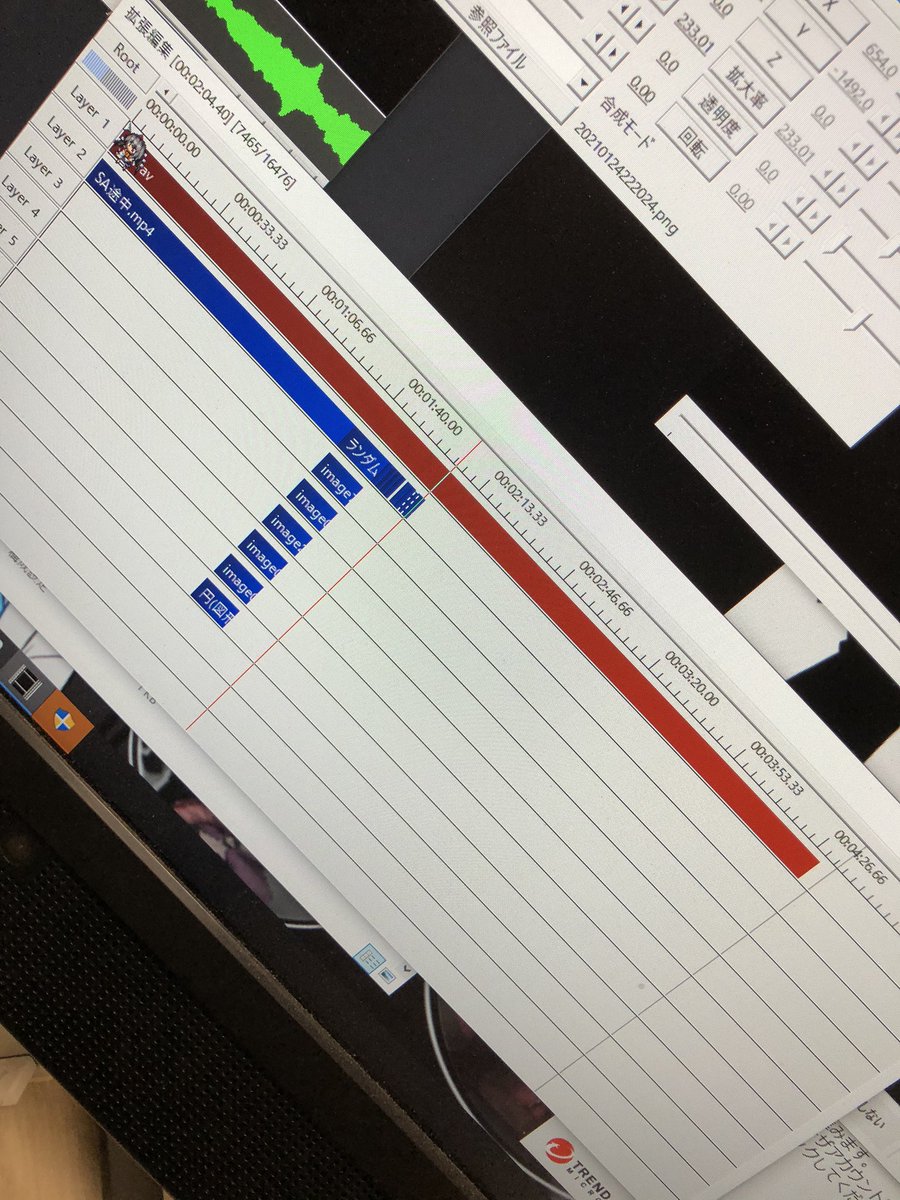 明日は歌ってみたの投稿です！
リクエストを貰っていたあの曲をみんなで歌いました！！

ちなみにMVの進捗は5割です！！

明日の17時投稿なんで楽しみにしててください！

尚MVの進捗は5割です！！！