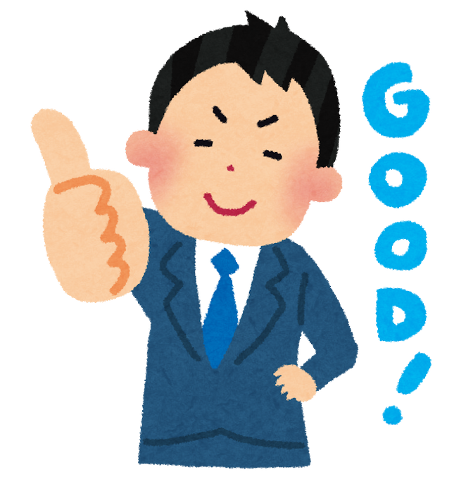 菓子パのtwitterイラスト検索結果