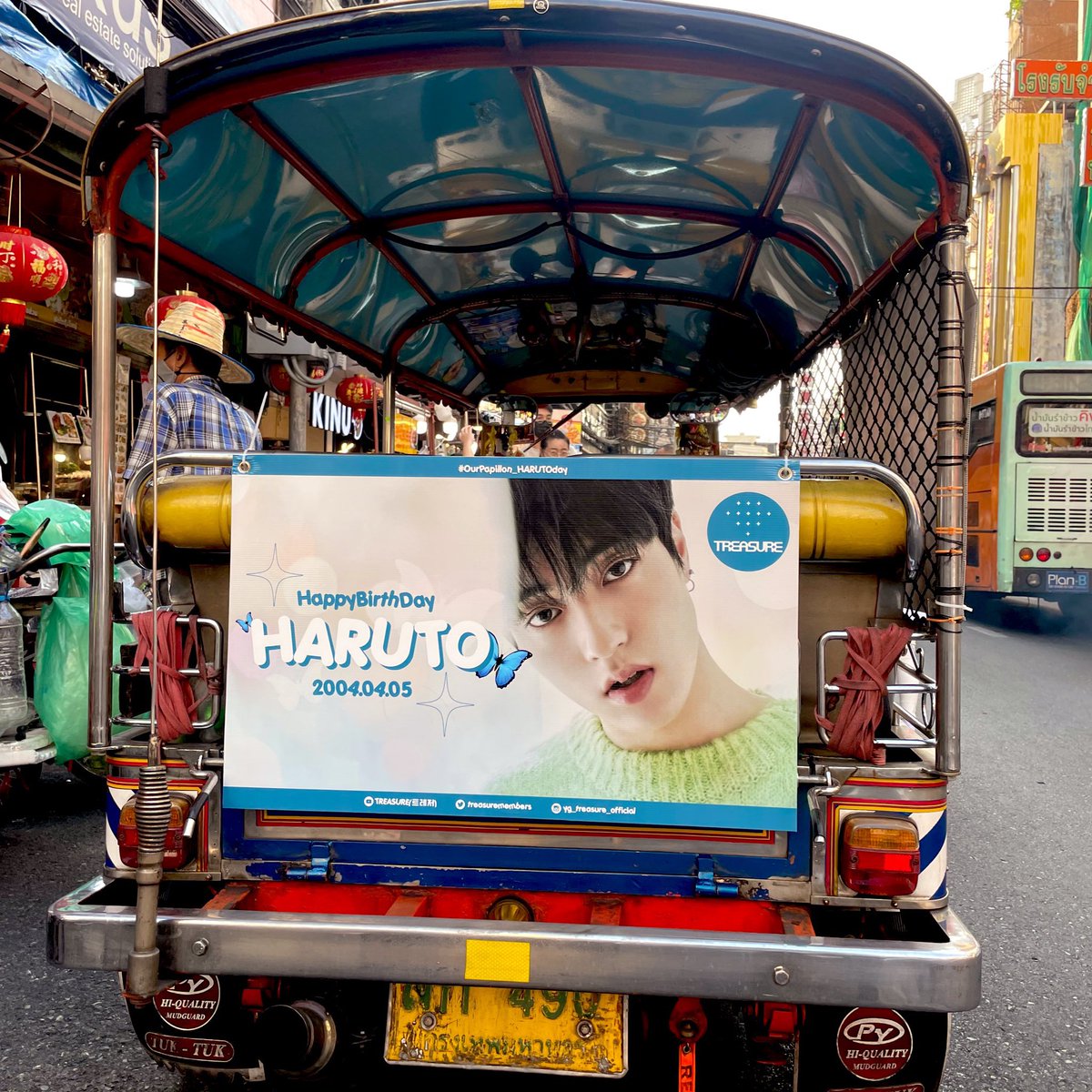 🐶 이병 백현이 'ㅅ' tweet media