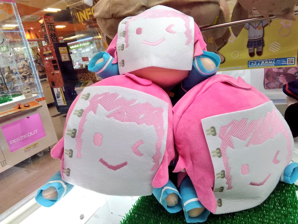 景品情報】 「ラブライブ！ 虹ヶ咲学園スクールアイドル同好会 MEJ