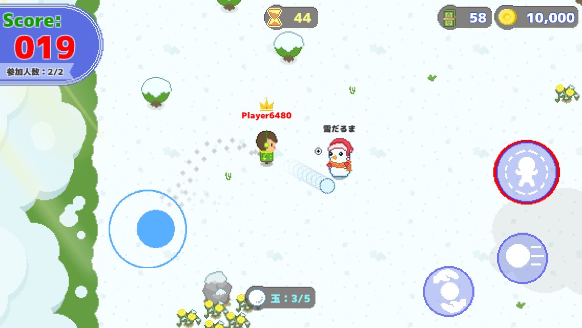 CharRoom's tweet photo. 【リリースのお知らせ】
『オンライン雪合戦DX』
🌸オンラインで遊べる対戦ゲーム！🌸
あいことば対戦で友達とも遊べます。

よろしくお願いします😄
 https://t.co/Vmlyj6pkyW

⛄　#オンライン雪合戦DX　⛄
#pixelart #ドット絵  #gamedev https://t.co/si3yQxy6p1