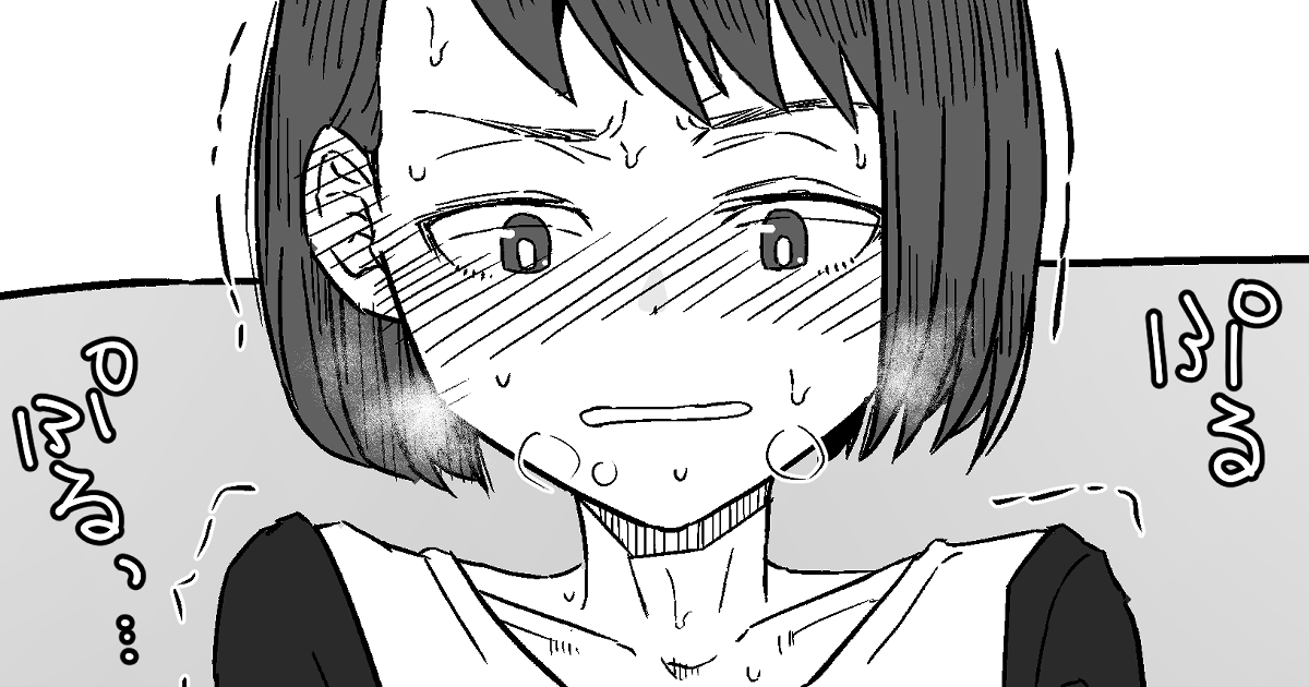 支援頂いている方々向けに、なにか出しちゃうのを見てもらうページを追加で置いてあります!

FANBOX:https://t.co/wz9VCux4Bx
FANTIA:https://t.co/hiSyBro430 