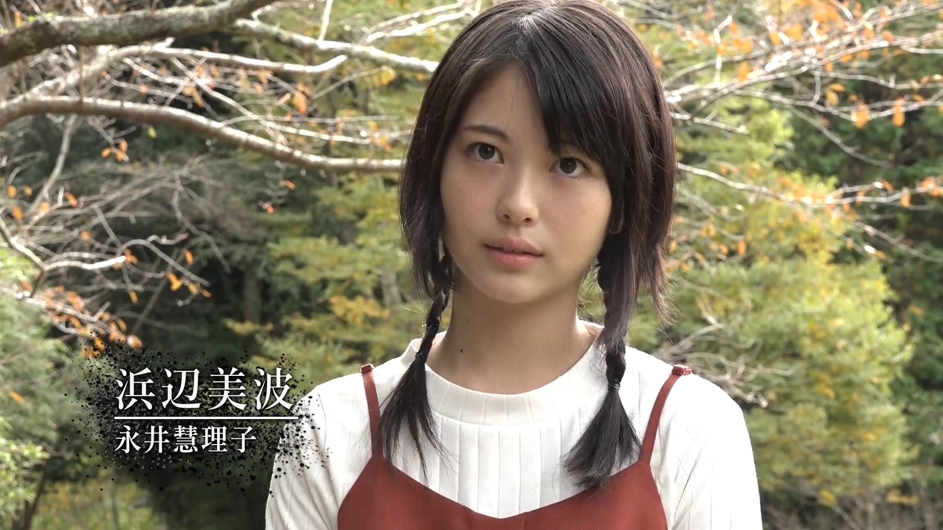 永井慧理子 Twitter Search Twitter