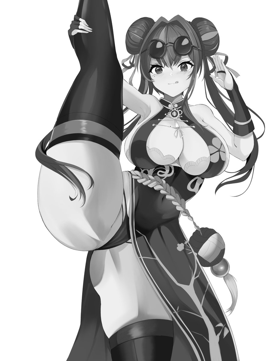 ブレマートン落書き 