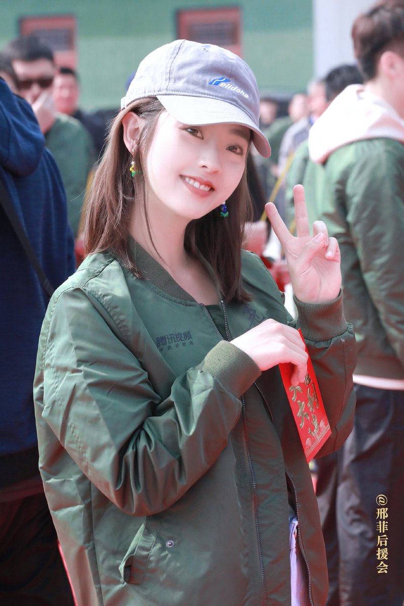 FairXingBr's tweet photo. [#FANTAKEN] 2021.03.27 | Atualização de 邢菲后援会 no Weibo.

Cerimônia de abertura do drama de fantasia #FeiHuWaiZhuan
#TheFlyingFox (prequela do romance Fox Volant of the Snowy Mountain) de Jin Yong. 

(1/2)
#飞狐外传 #邢菲 #XingFei #FairXing #FeiXing https://t.co/cq5Fw2knfG