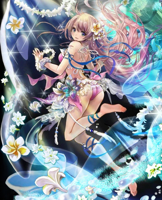 はぁ～～～～ 