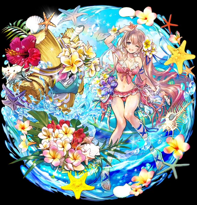 はぁ～～～～ 
