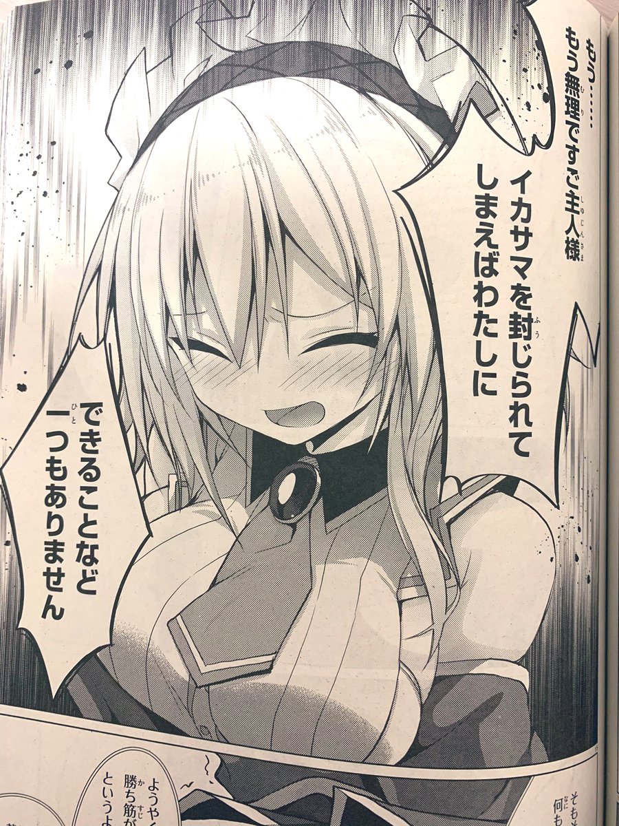 【宣伝】3/27発売の月刊アライブに
《#ライアー・ライアー》コミカライズ16話掲載されてます!
ついにあの久我崎との《決闘》が始まりました～!
そしていきなりピンチッ!?です…!

3/25に発売した原作ライアラ7巻おめでとございます!!
そして、始まった #嘘フェス も豪華なグッズがいっぱいです✨ 