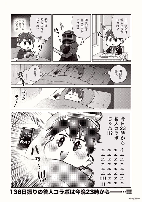 イエエエエエエエエエエエエエエエエエエエエエエエエエエエエエエエエエエエエエエエエエエエエエエエエエエエエエエエエエエエエエエエエエエエエエエエエ!!!!!!! 
