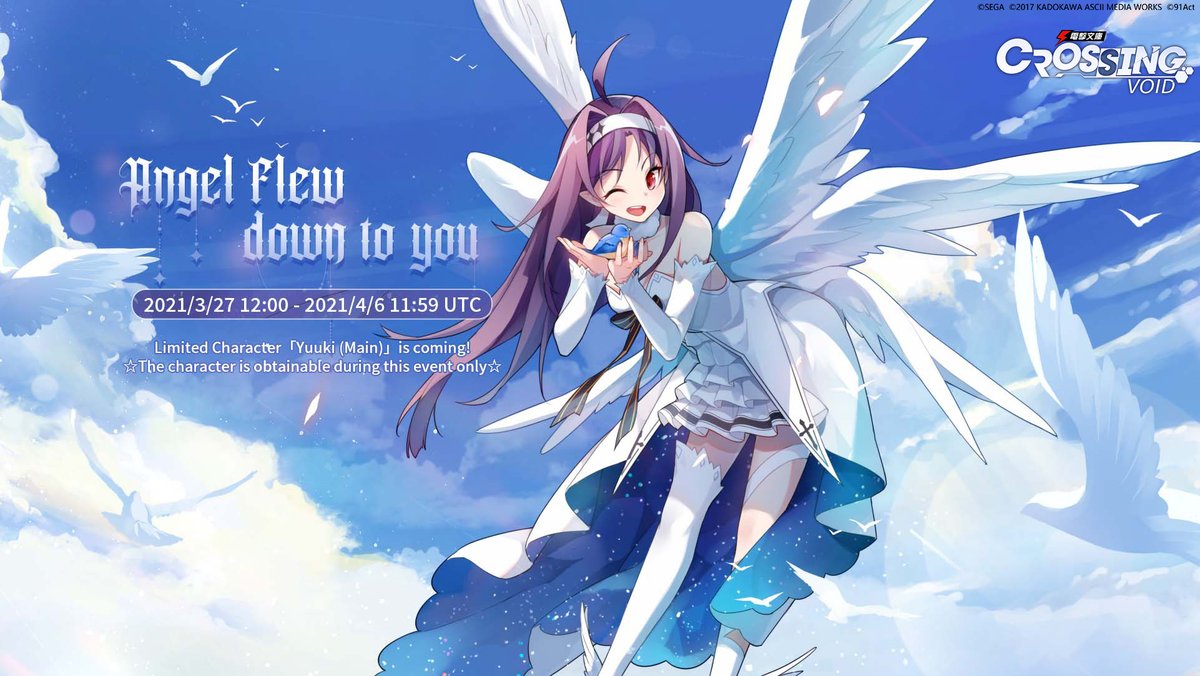 CrossingVoid_EN's tweet photo. 🕊️ A pair of white and flawless wings, a bright skirt with starry patterns.
💜 A purple haired girl is travelling through the clouds, holding a bird while smiling.
🤗 She's coming...
#CrossingVoid #91Act https://t.co/rj6WA9xn2K