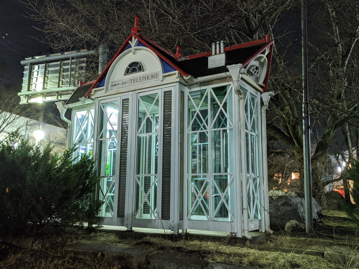 えいと@えいと tweet media