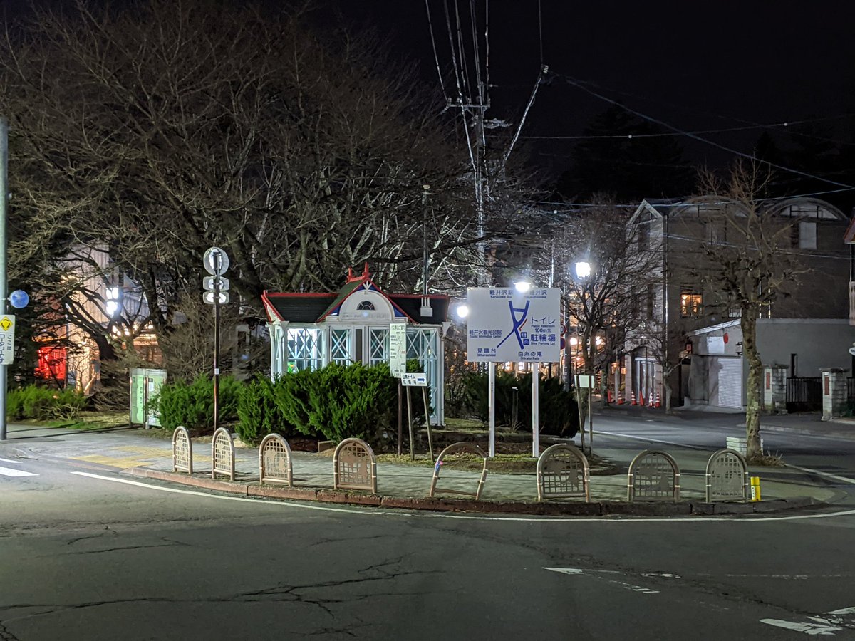 えいと@えいと tweet media