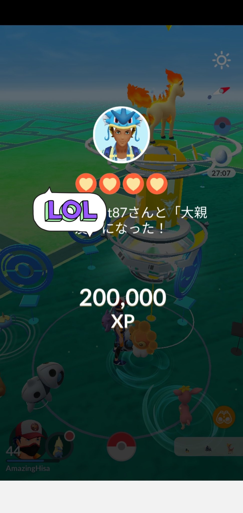 O Xrhsths Amazinghisa Sto Twitter 今日のポケモンgo活動 朝活にてアメリカよりレイドの招待 フレンドとの共闘で大親友に レックウザレイドにも挑戦 ズリ エクセレント1球で捕獲 ポケモンgo ヤドン レックウザ T Co Meehodvfg5 Twitter