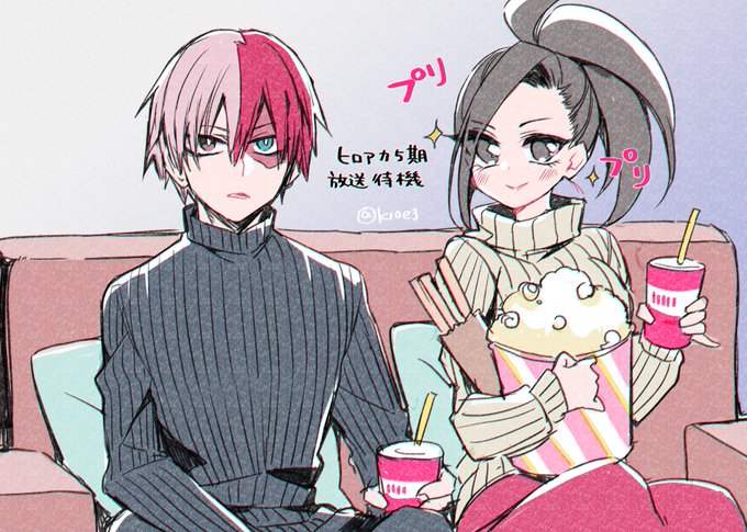 アニアカのtwitterイラスト検索結果 アニアカのtwitterイラスト検索結果