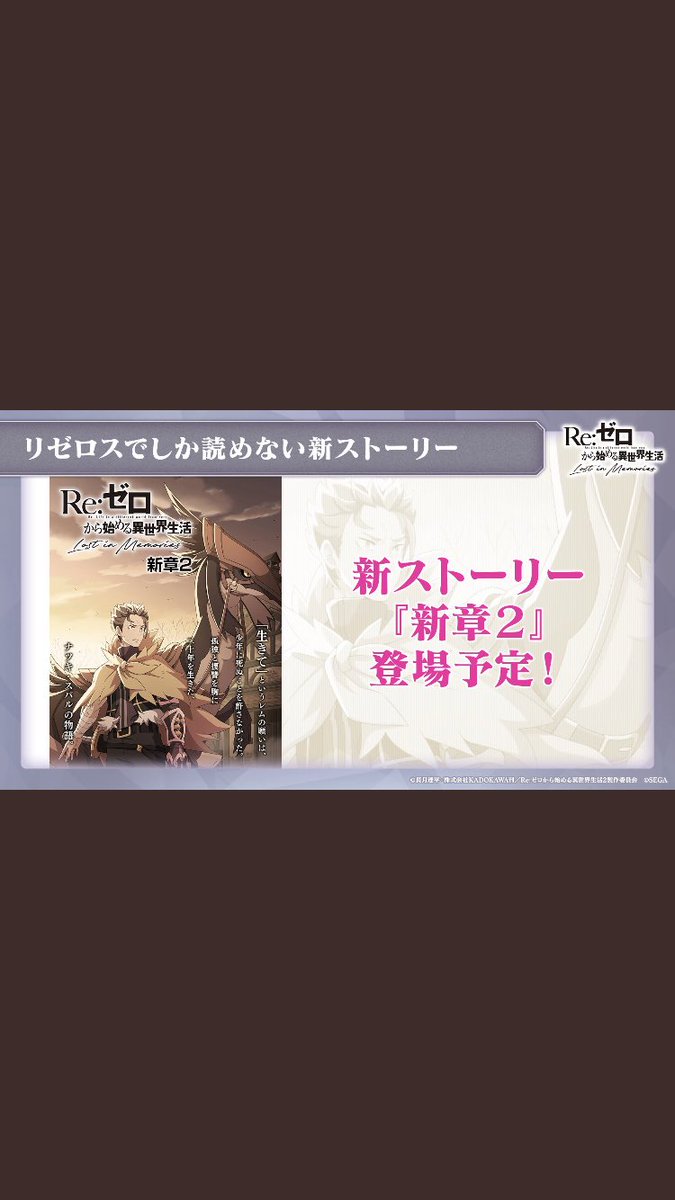 自爆マリオ ゆっくり実況者 リゼロス生放送情報やばすぎる えぐいってこれ これ完全にアルの正体 はスバルの未来の姿ですよって言ってるようなもんやん 確かにスバルと同じ日本から来たってことは知ってたけど同一人物だとは リゼロスチャンネル リゼロ 自爆マリオ ゆっくり実況者 リゼロス生放送情報やばすぎる えぐいってこれ これ完全にアルの正体 はスバルの未来の姿ですよって言ってるようなもんやん 確かにスバルと同じ日本から来たってことは知ってたけど同一人物だとは リゼロスチャンネル リゼロ