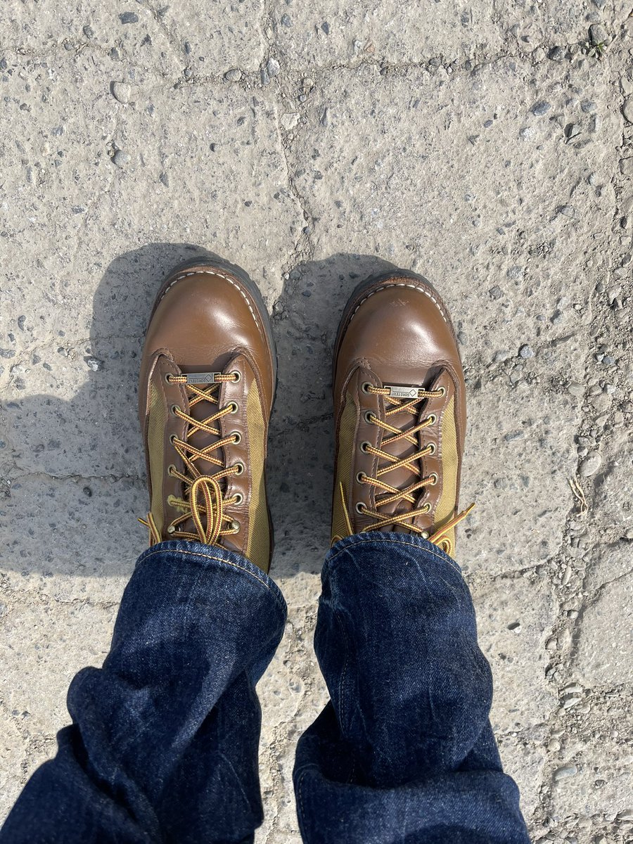 ダナー Twitter Search