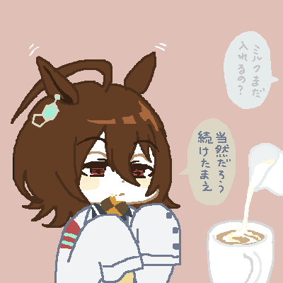 タキオン優勝おめでとう✨ 