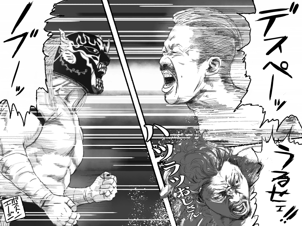 ボイス入りならいいんじゃないかと(うるさい 