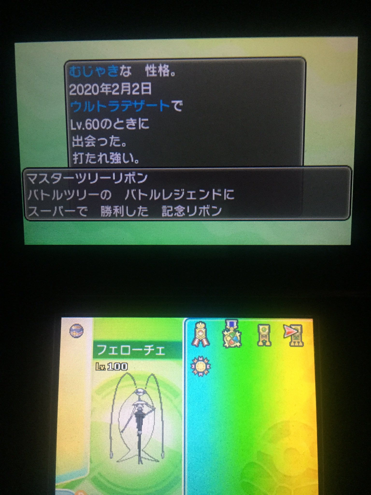 ルキ666 Ropx1rn5mnsj7qf Twitter