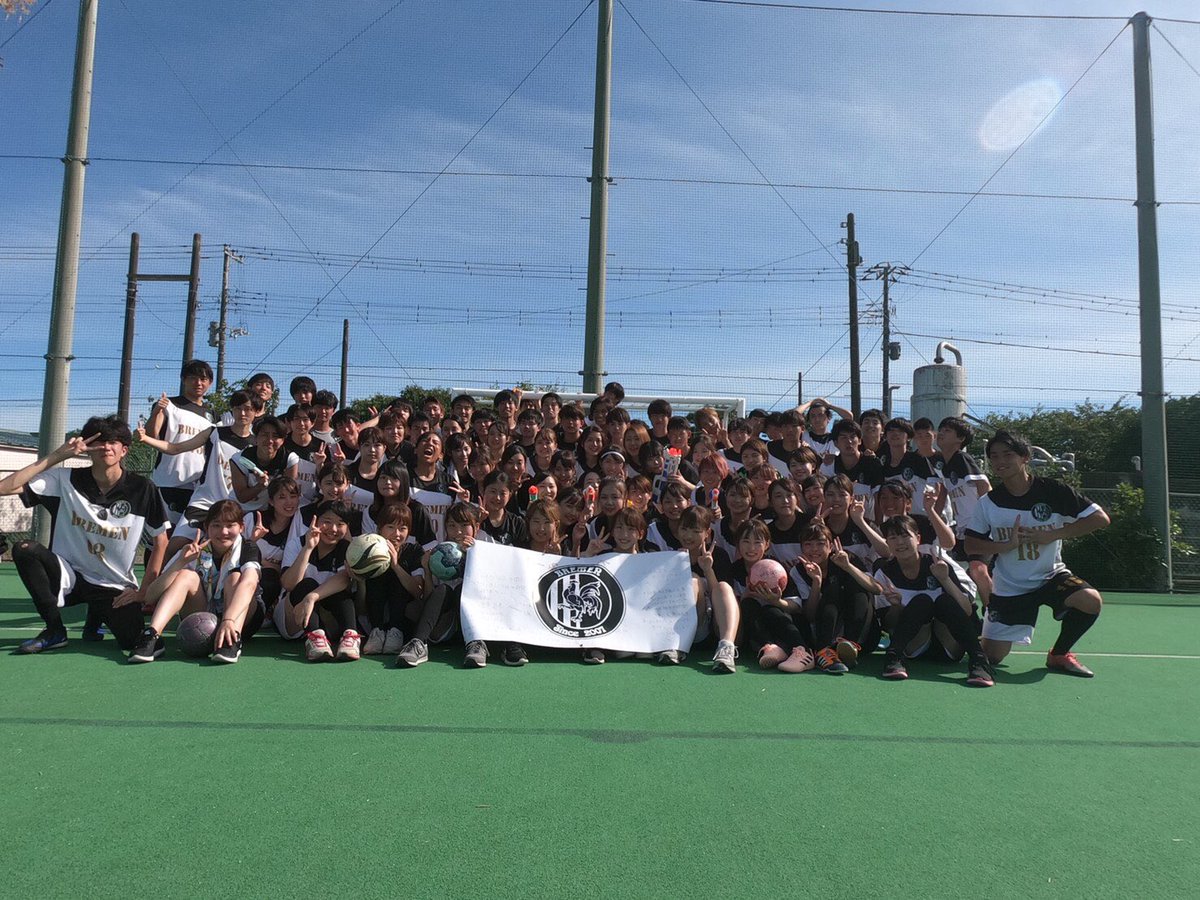 明治大学公認フットサルサークルbremen Meiji Bremen Twitter 明治大学公認フットサルサークルbremen Meiji Bremen Twitter