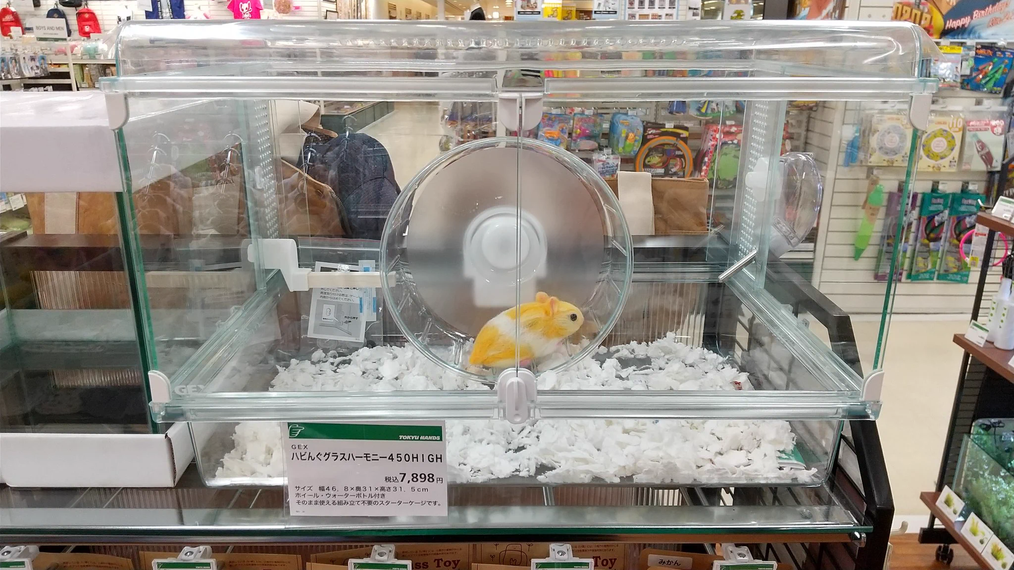ハンズ名古屋店 on X: 