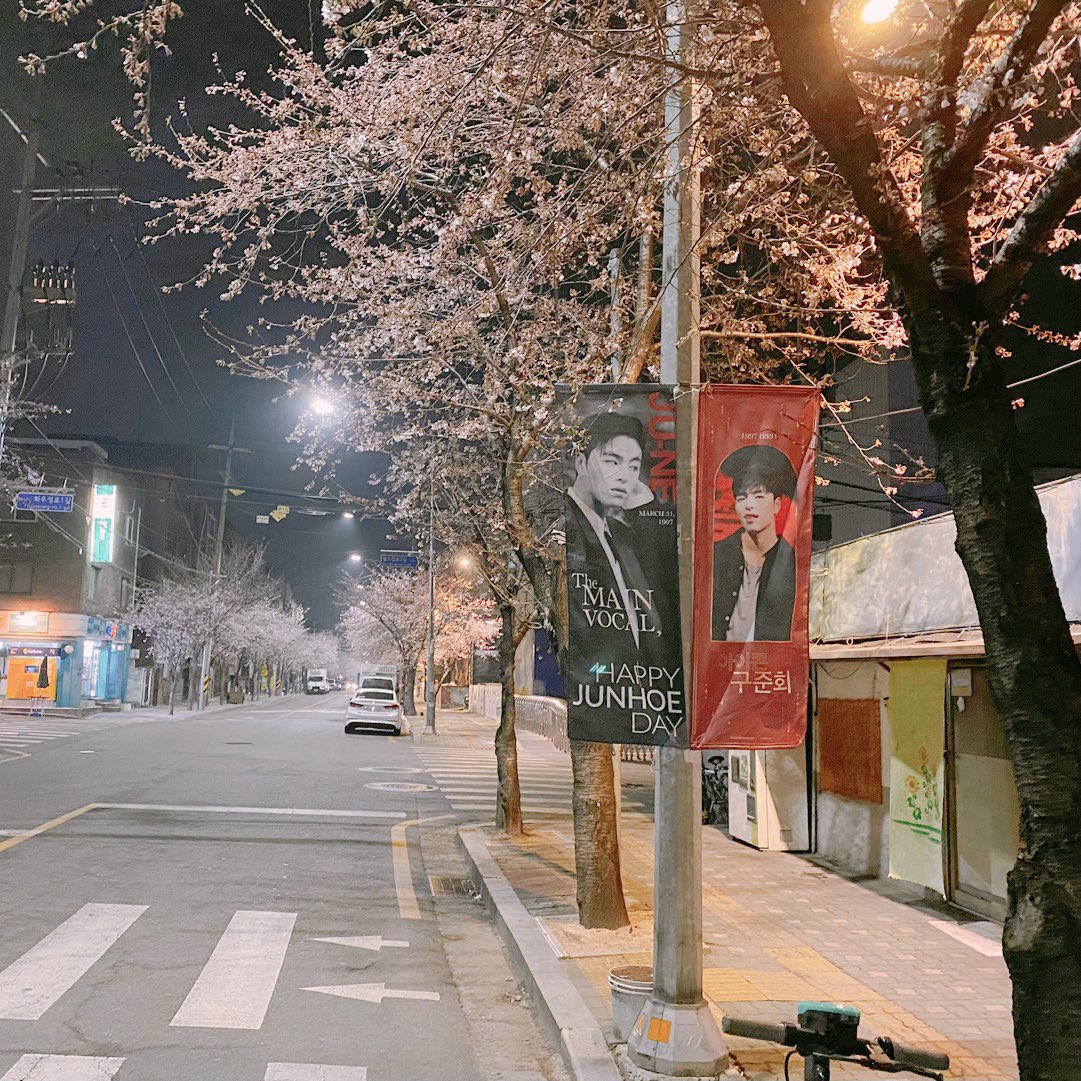 yunbinic's tweet photo. Junhoe's birthday banners along the streets look extra cute at night. <3 https://t.co/RSeERlTMxA