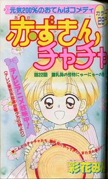 くだん書房 on X: 