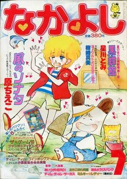 くだん書房 on X: 
