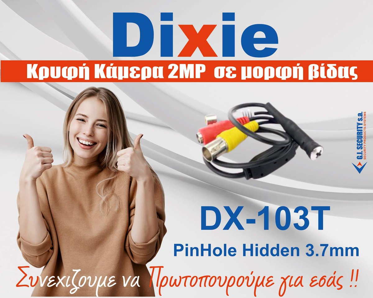 GiSecurity's tweet photo. Νέα κρυφή κάμερα της DIXIE 2MP σε μορφή βίδας.
https://t.co/fKuYw8KlCj
#gisecuritysa #gisecurity #GI #OfficialDistributor #CADDX #TIANDY #RISCO #TANE #TAKEX #WEBRO #Unipos #VENITEM #ZKTeco #KERI #DETNOV #xGen #zeroWire #WINLAND #SIMA #SIRSEN #DIXIE #OPTEX #Greece https://t.co/L6BOaHCCEv