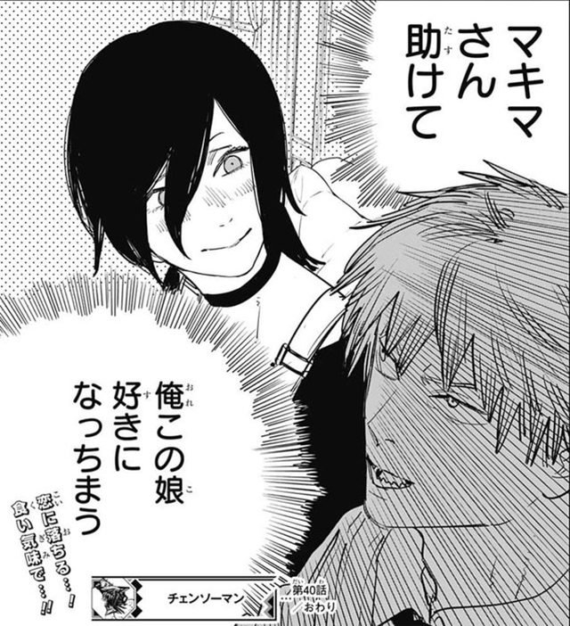 クリアしてないウマ娘をURAで勝たせる度にこれになるのマジである 