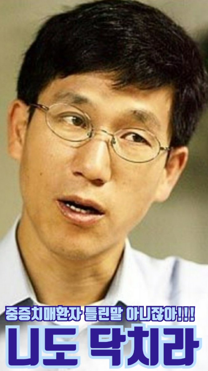 진선배 그쪽 일이나 신경쓰소
naver.me/xUSw3FiD