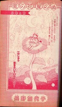 くだん書房 on X: 